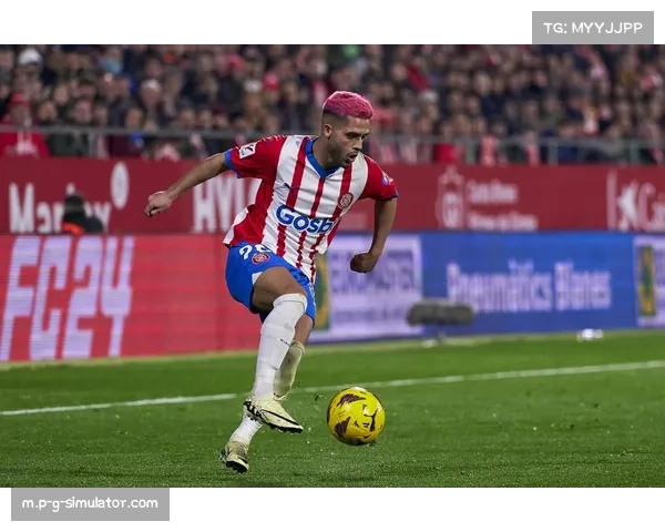 赫罗纳顽强战平奥维耶多 西甲积分榜竞争愈加激烈