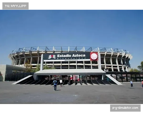 墨西哥城阿兹特克体育场投入超亿美元翻新 将成首个三度承办世界杯场馆